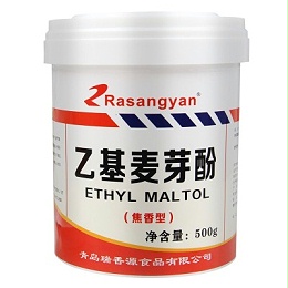 瑞香源食品添加剂R1128乙基麦芽酚（焦香型）香精